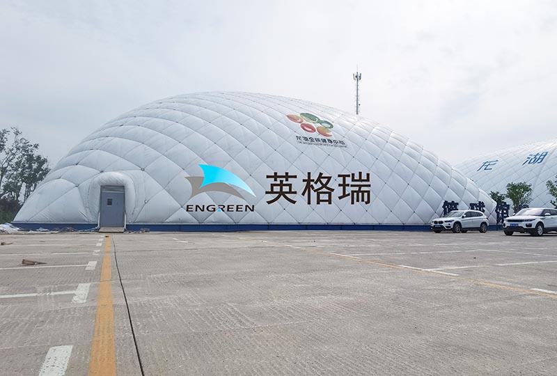 郑州市龙湖全民健身中心二期项目