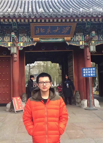clip_image001.jpg http://pkunews.pku.edu.cn/xwzh/attachement/jpg/site2/20180423/64006a60c64a1c47885c07.jpg